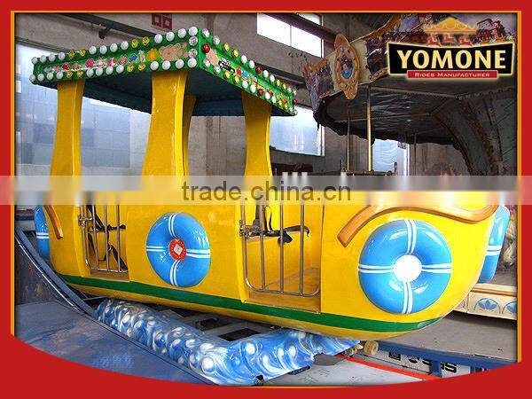 Certified Material Outdoor Amusement Park Rides Slide Boat Rides for Sale