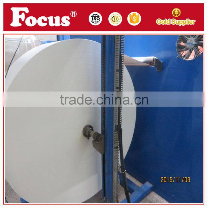 untreated fluff pulp raw material for baby diapers and adult diapers