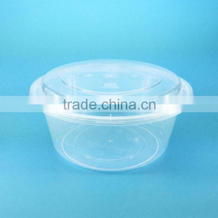 1250ml disposable round lunch box with lock clear and white color food packaging lunch box