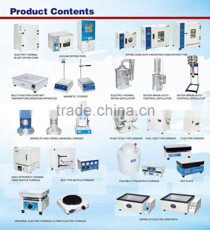 Mildew incubator/Lab incubator/ laboratory electrothermal thermostat incubator