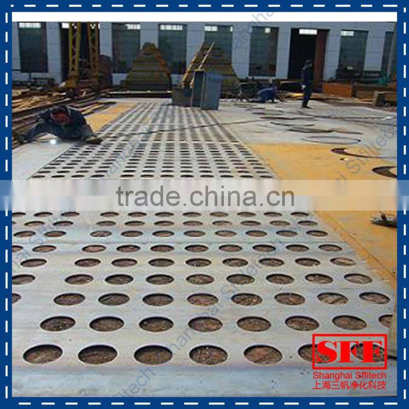 mild steel plates