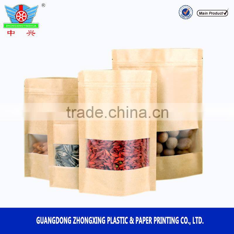Alibaba China food grade food paper bag colorful kraft Scented tea paper bag