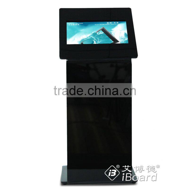 "IBoard Multi-touch advertising machine for wide choices with OEM/ODM service"