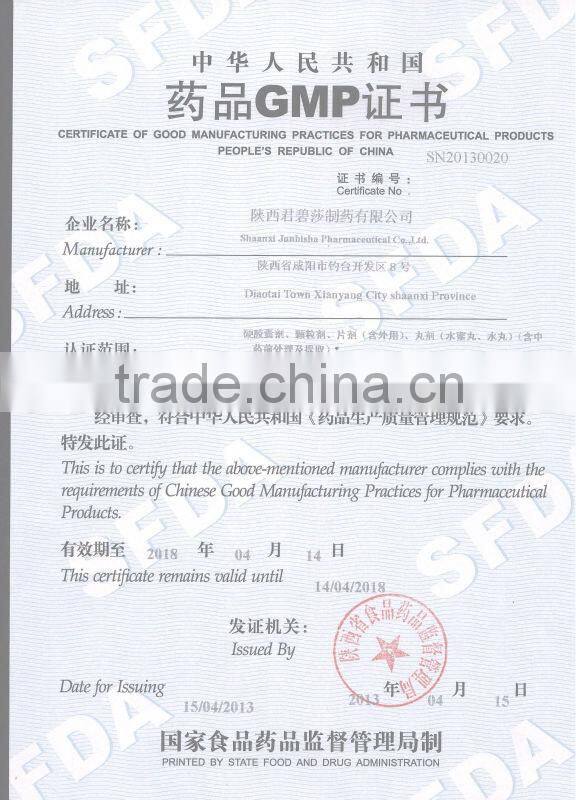 Honeysuckle Extract HoneySuchle Flowers Extract pure chlorogenic acid