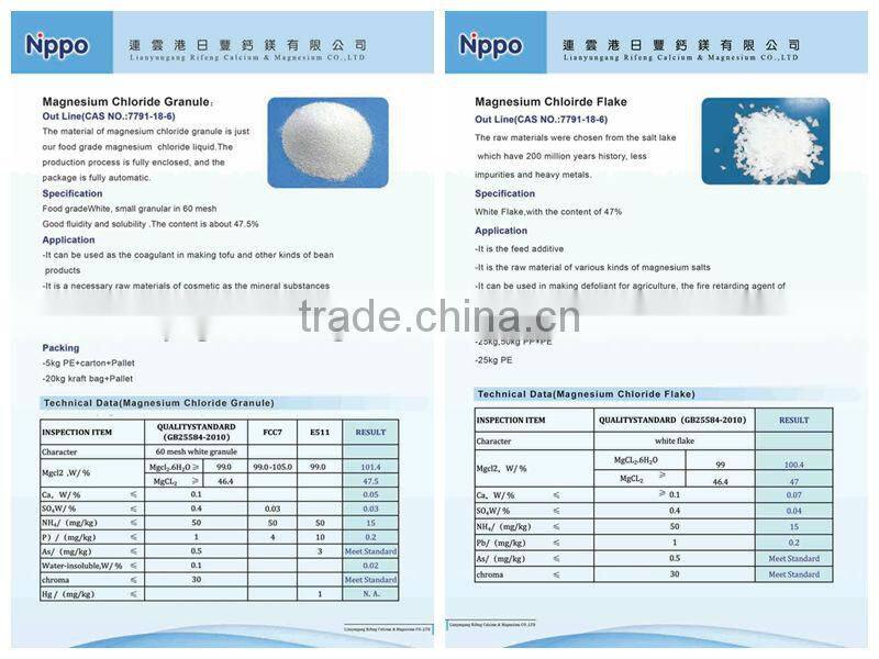 Nagari, Arthritis oil,Wonder Oil foot bath flake / powder, Magnesium flakes MgCl2, food / medical magnesium chloride hexahydrate