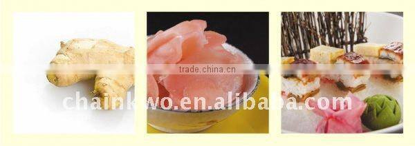 for restaurants pickled pink sushi ginger