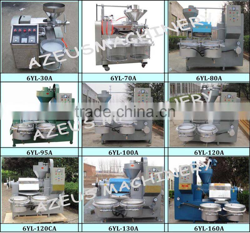 Stainless steel advanced design seed oil press machine manufacturers cooking oil making machine with purifier