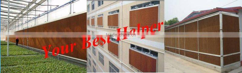 China Cellulose Evaporative Wet Cooler Pad For Sale/Evaporative Cooling System Supplier