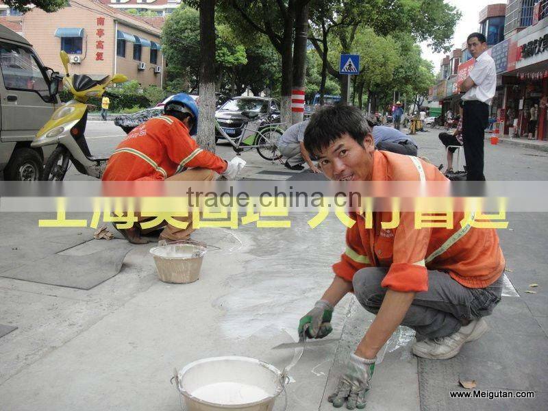 Rubber typhlosolis mat