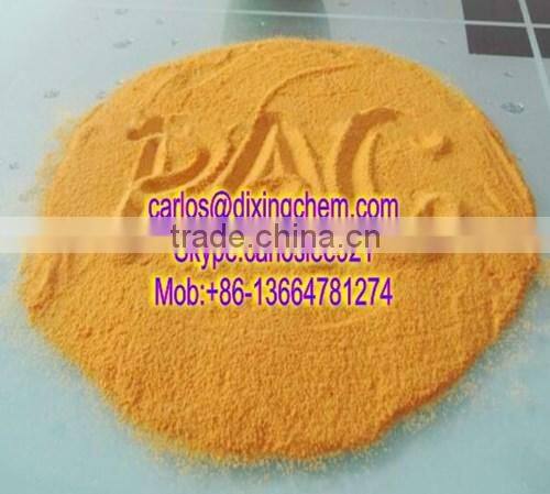 POLYALUMINUIM CHLORIDE (PAC) 30% FOR DRINKING WATER TREATMENT