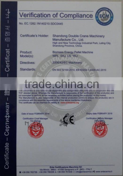 LS-560 Vertical Wood Pellet Mill Machine Manufacture Factory