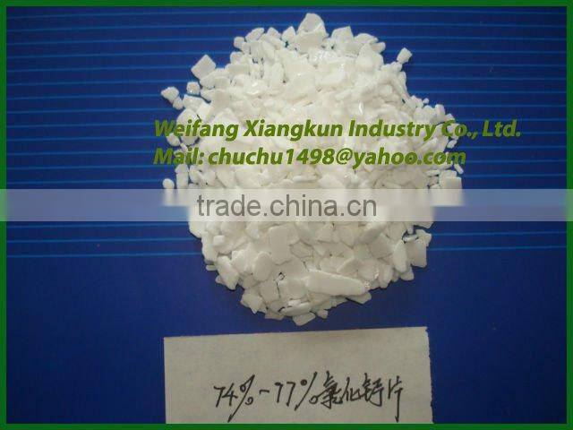 Calcium Chloride74 Food Grade