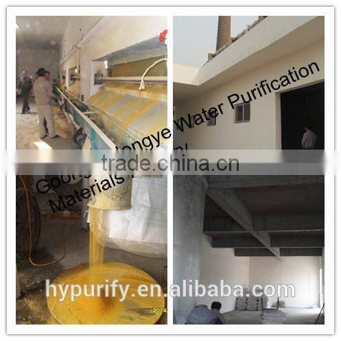 First grade poly aluminium chloride/30% Al2O3/direct manufacturer with new upgraded production quipment