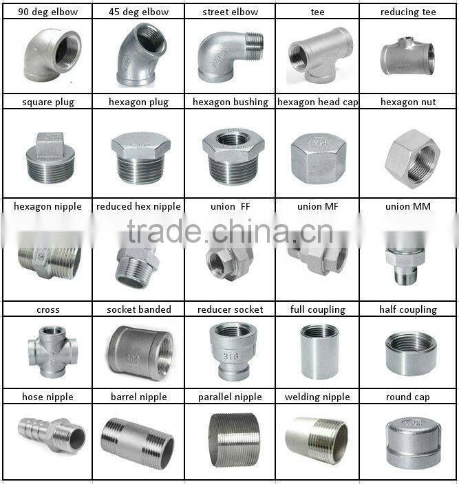 Brass Female Ferrule Connector for PEX-AL-PEX Pipe