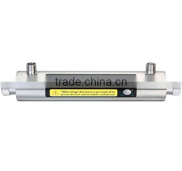 2 GPM stainless steel uv sterilizer