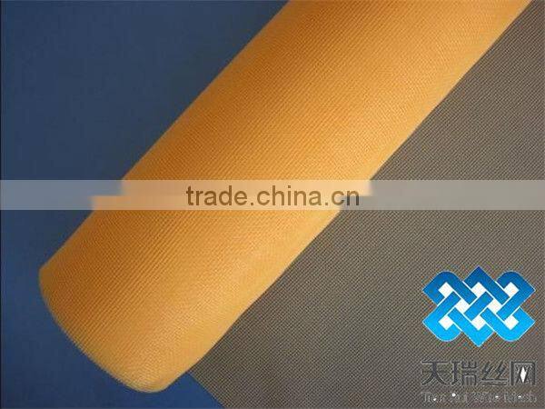 Fiberglass window screening/ screen/stainless steel wire windows screen