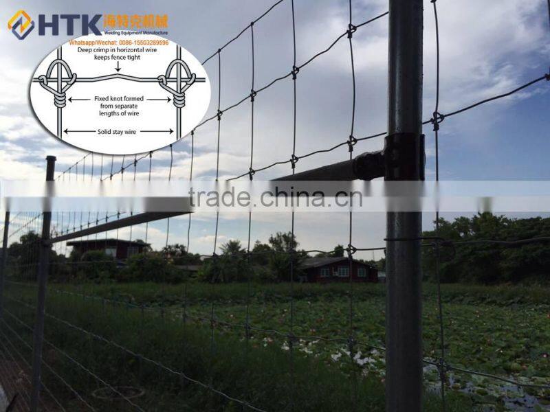 Automatic Pig Fence Making Machinery