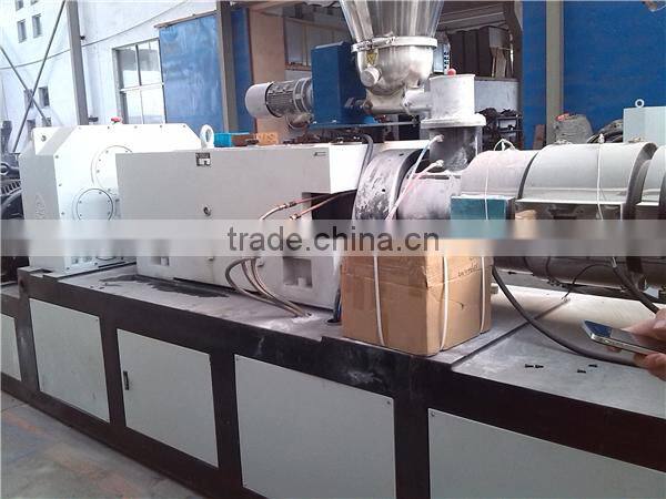 double screw extruder