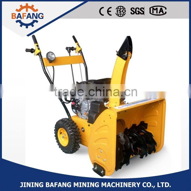 6.5Hp 4-Stroke self-propelled snow blower
