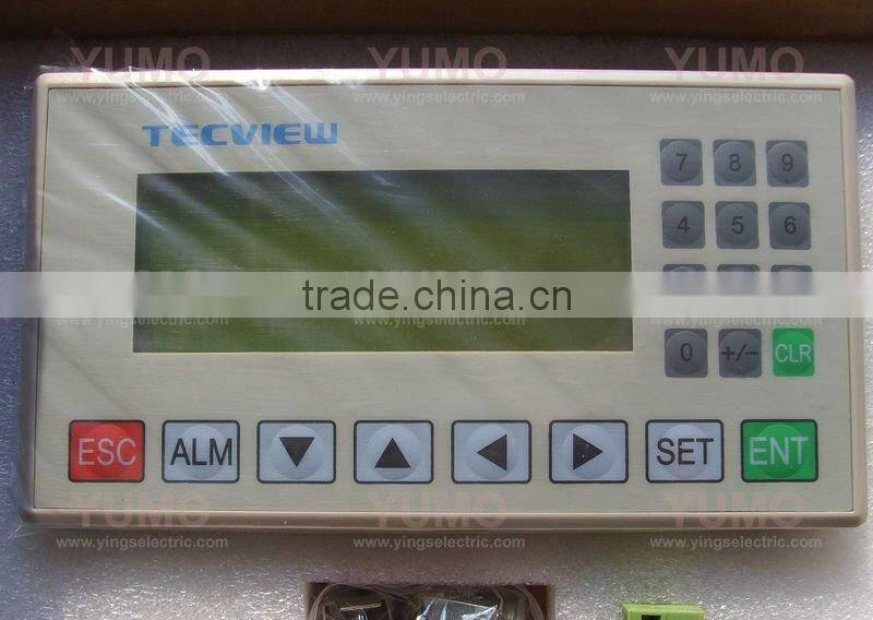 Programmable Text Panels (MD204LV04)
