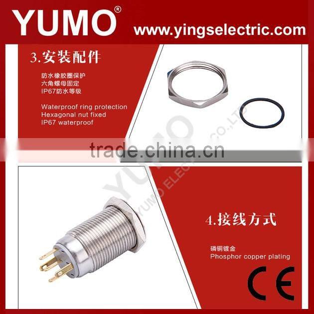 Hot sale ABS16S-P11-C 8mm 12mm 16mm 19mm 22mm 25mm IP67 Momentary 3-250VDC/AC metal push button led push button light