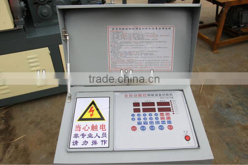 GTQ5-12 Steel Bar Straightening and Cutting Machine