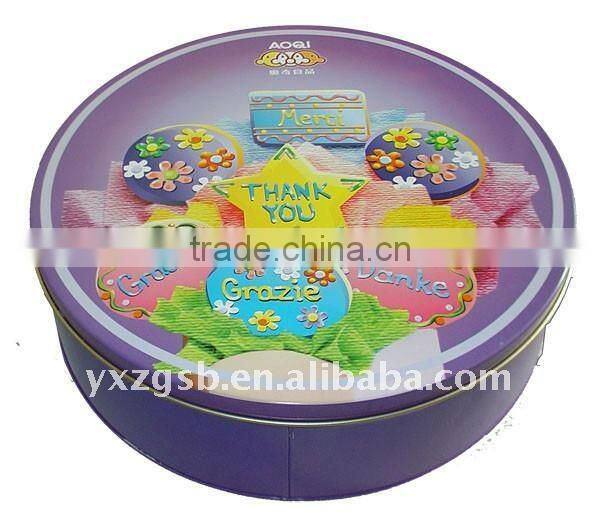 Biscuit Tin Can Making Machine