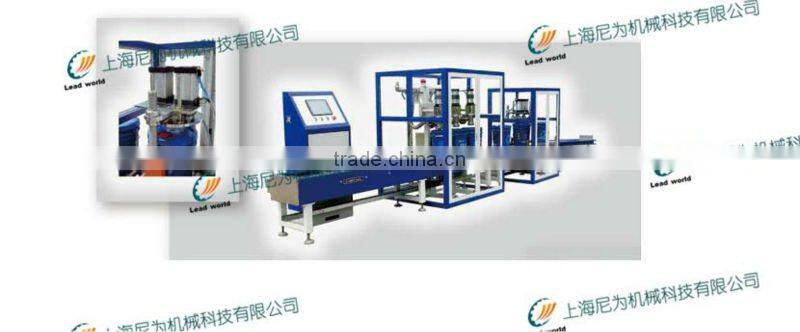 automatic single line crude oil weighing filling machine