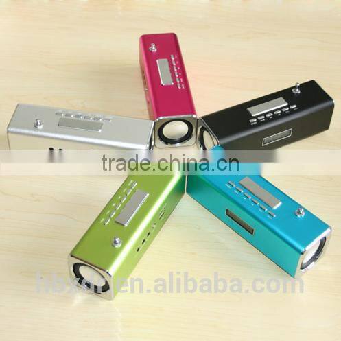 Anodized CNC machining waterproof aluminum box