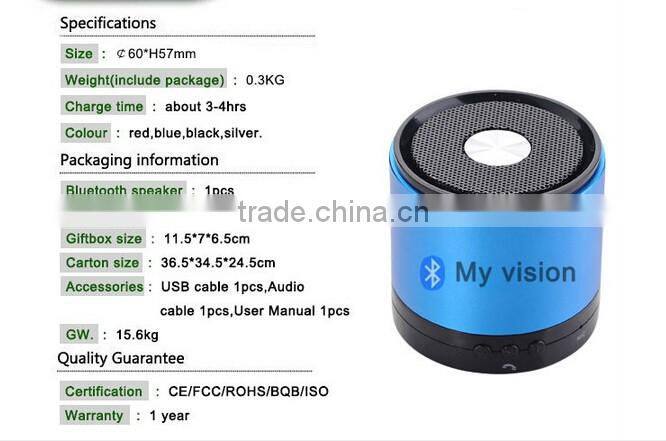 2016 Newest My vision 788S Mini Digital TF Card Speakers Mini Speaker with Audio Transmission Speaker