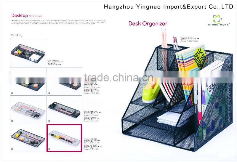 4 Compartments Black Metal Mesh Collection Supply Caddy Desk Organizer