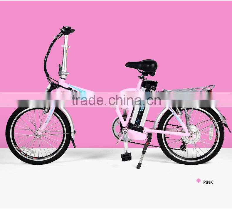 20 inch c folding electric bicycle 250W with 6 speed gears