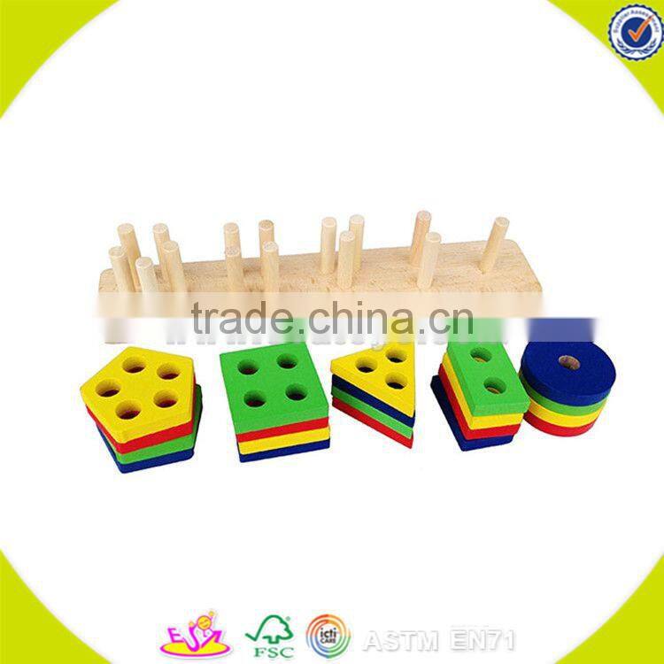 wholesale cheap kids wooden stacking sort blocks preschool shape sort blocks children wooden stacking classic game W13D112
