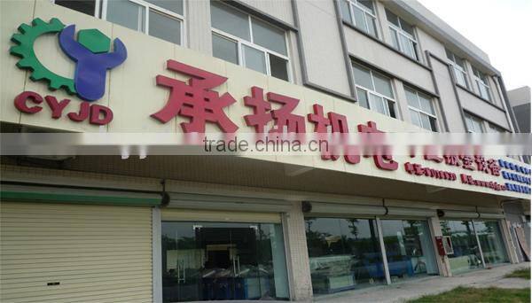 JH 21 Series C-Frame Fixed Bolster Presses