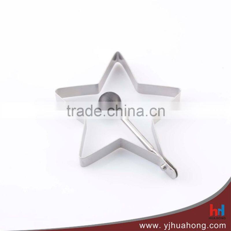 Flower Shaped Stainless Steel Egg Cook Ring (HEM-03)
