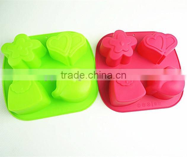 11037 Different Design Lips Shape Silicone Cake Mold