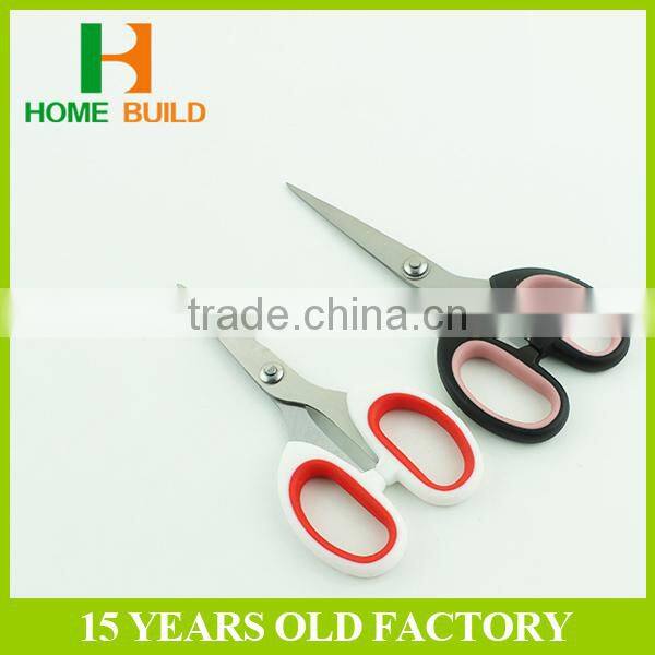 Factory price HB-S7016 7'' smooth blades rubber and plastics handle scissors