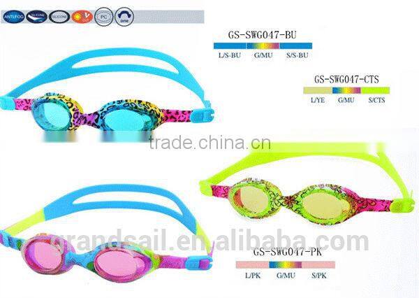 Special Printing Kids Swimming Goggles