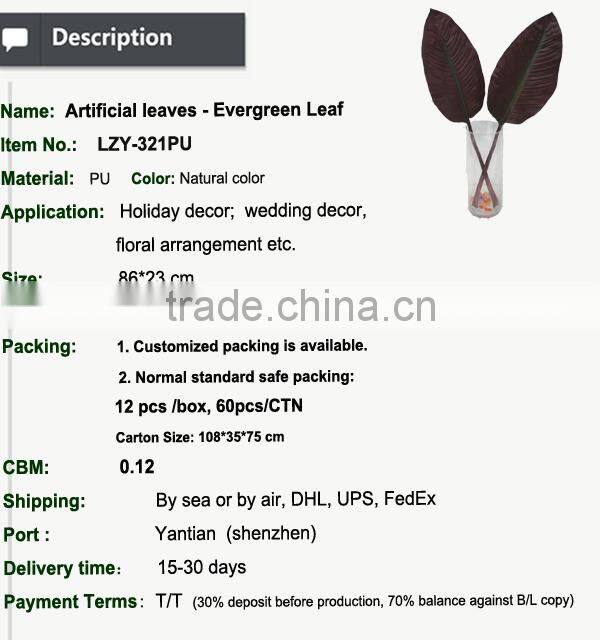 High quality artificial bonsai leaves leaves for decoration big autumn leaves
