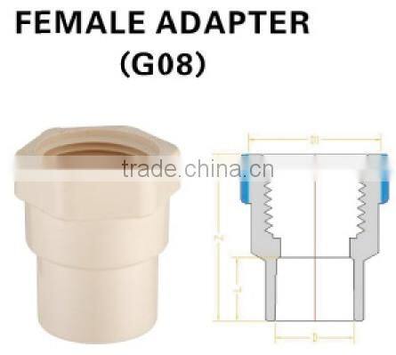 ASTM D2846 CPVC FEMALE ELBOW WITH PLATE