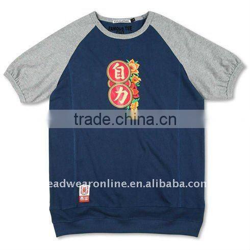 polyester t shirts for women with printing