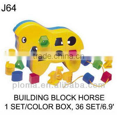 TOYS FOR KID (J5) MAGNETISM WOODEN TRAIN