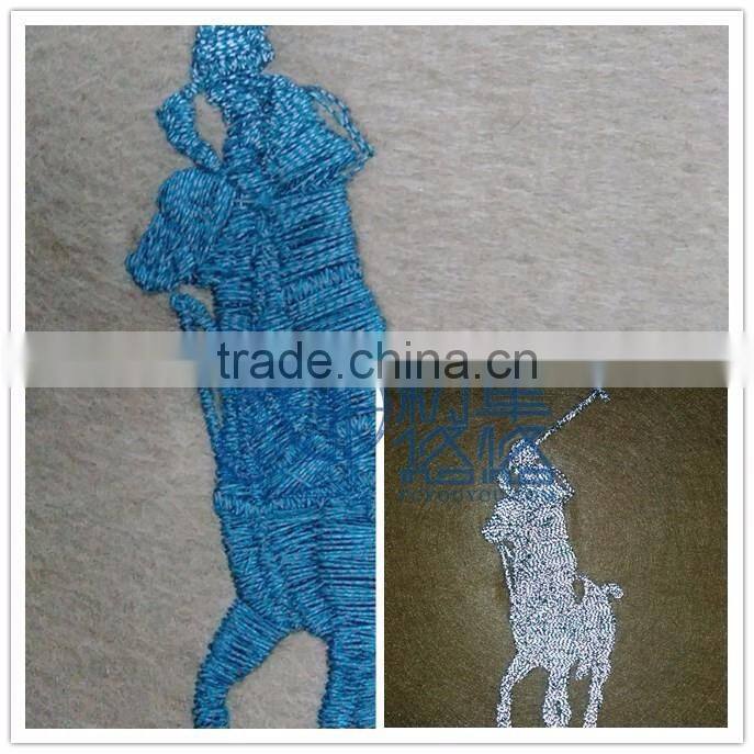 2016 newest reflective embroidery thread