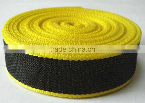 Customized Free Net Webbing Manufacturer