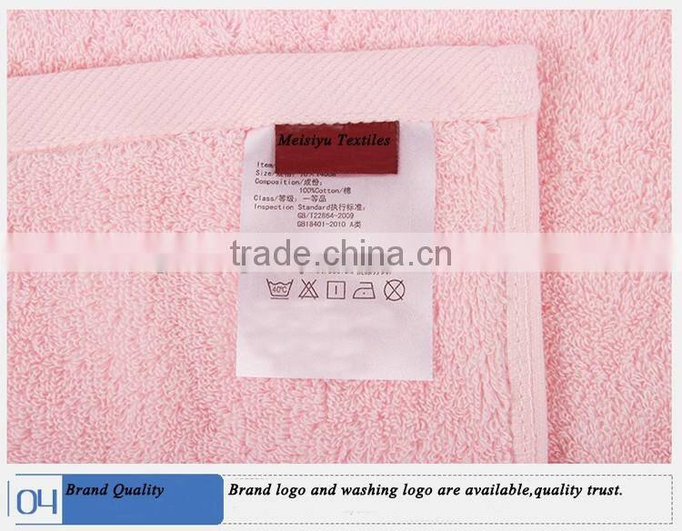 luxury dobby face towel jacquard/printing/embroidery
