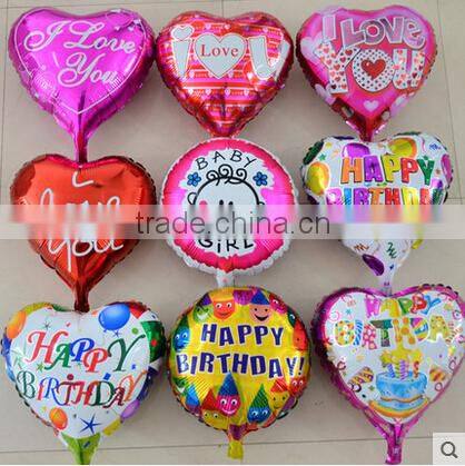 Birthday balloons for party