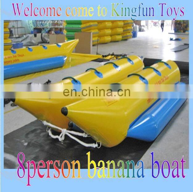 inflatable boat,banana boats,inflatable banana boats for sale