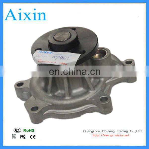 2SZFE Water Pump OEM 16100-09481