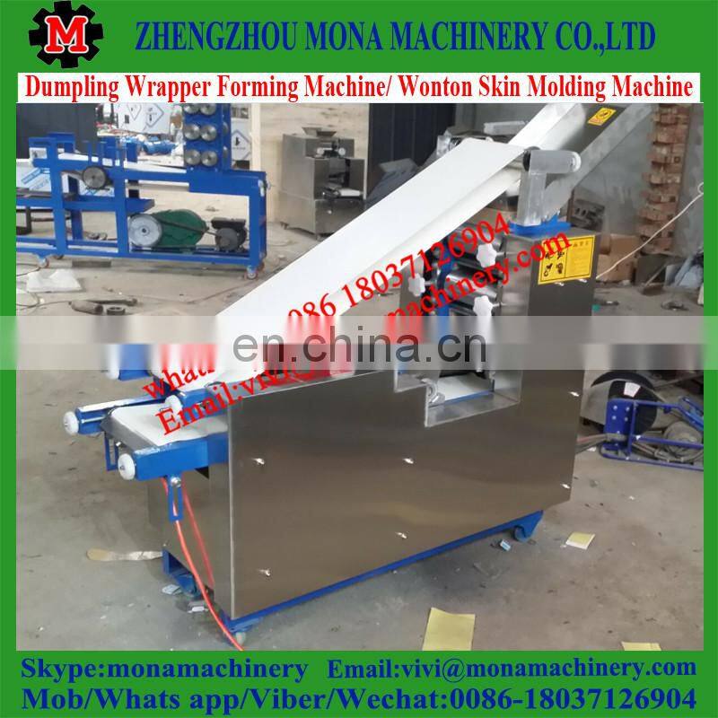 high efficiency dumpling/wonton skin/wrappers making machine