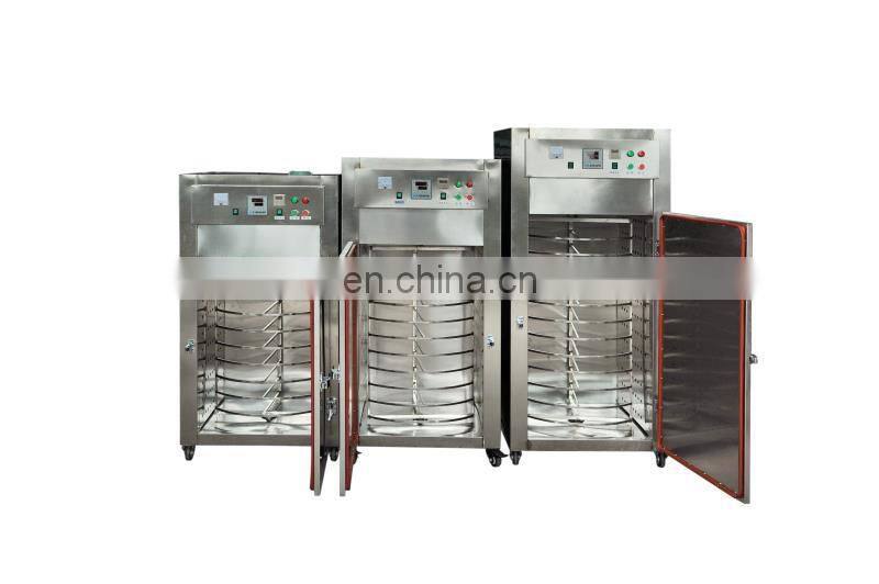 Tea Leaf Roasting Machine /Tea Leaf Frying Machine /Tea Leaf Dryer